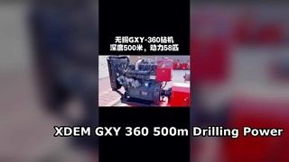 Profundidade hidráulica do equipamento de perfuração 500m do núcleo de GXY 360