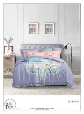Novo Design Impressão de algodão Impressão reativa Personalizar cobertor de cobertor de cama Conjunto de casa têxtil