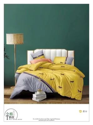 Impressão reativa de algodão 100% de algodão de cetim macio, cobertor de cobertor personalizado, roupa de cama