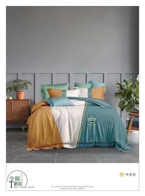 Novo Design Impressão Reativa 100% Long Staple Soft Smooth Cotton Customized Size Bedding Sets