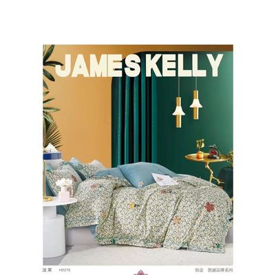 100% de algodão AZO livre Impressão Reativa Coberturas de cobertores de cama Conjuntos de cama de tamanho personalizado
