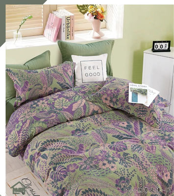 Novo Estilo Verde Roxo Jacquard Pré-Enxertado Algodão Lenços de cama utensílios domésticos Personalizar tamanho