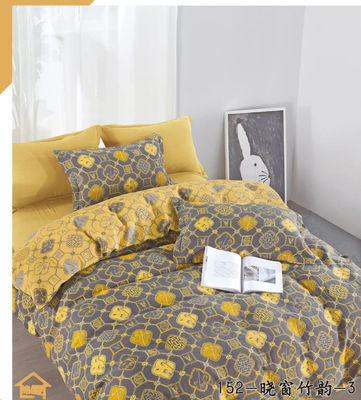Novo Design Cinza Amarelo Jacquard Cama de cama de algodão puro Set Lenço de cama Lenço de cama