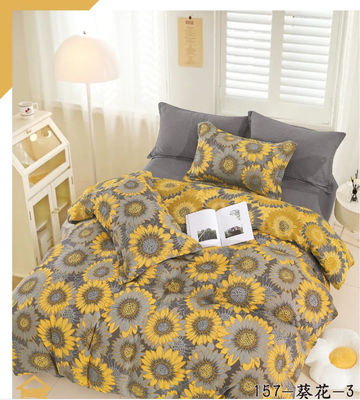 Precrunk algodão cor de moda Jacquard roupa de cama conjunto cobertor de edredom lençol de cama