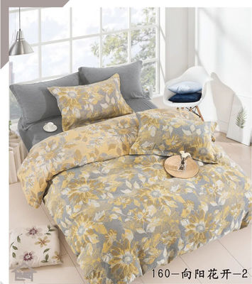 Set de roupas de cama de algodão de cor cinza e amarela