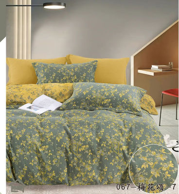 Amarela e Verde Jacquard Set de roupa de cama de algodão Lata adaptada Tamanho personalizado