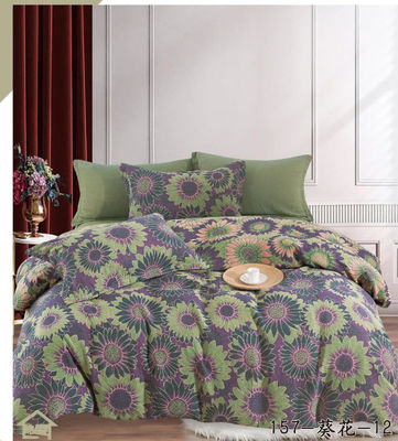 Cama de cama de algodão macia Jacquard tecido pré-encurvado Set cobertor de cobertor de cama lençol de almofada