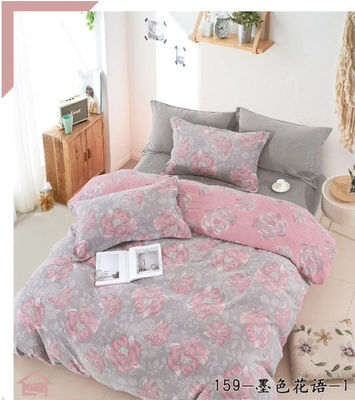 100% Duplo Jacquard Lavado Cotton Color Tecelagem Cama Set Coberta de Colchão